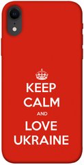 Чохол йогоPrint Keep calm and love Ukraine для Apple iPhone XR (6.1")