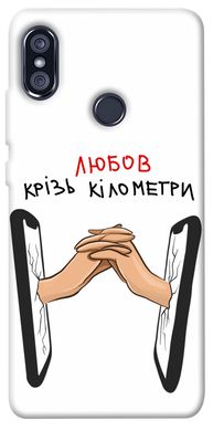 Чехол itsPrint Любов крізь кілометри для Xiaomi Redmi Note 5 Pro / Note 5 (AI Dual Camera)