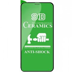 Захисна плівка Ceramics 9D (без упак.) для Apple iPhone 13 Pro Max (6.7") Чорний