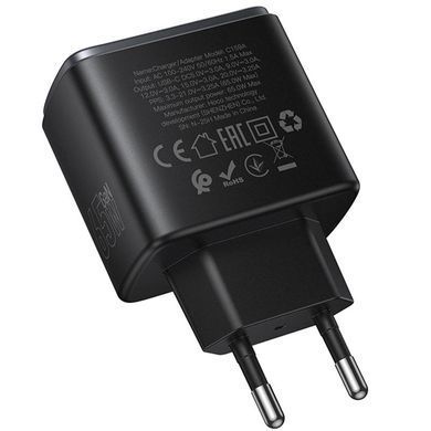 СЗУ Hoco C159A Upgrade PD65W (1USB-C) Black