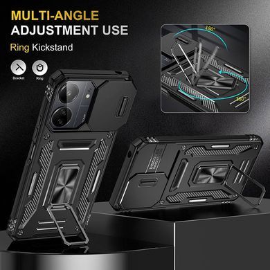 Ударостійкий чохол Camshield Army Ring для Xiaomi Redmi 13C / Poco C65 Чорний / Black