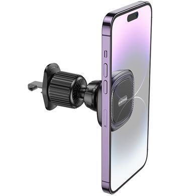 Автотримач Borofone BH96 NT Ice ring magnetic (air outlet) Black / Gray