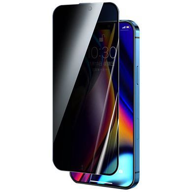 Защитное стекло Remax 3D Privacy (GL-27) для Apple iPhone 15 / 16 (6.1") Черный