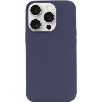 Чохол Silk (AA) NO LOGO with Magnetic Fit для Apple iPhone 14 Pro Max (6.7") Темно-синій / Midnight blue