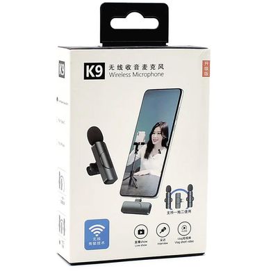 Уценка Микрофон петличный для телефона K9 Bluetooth 3in1 Lightning Вскрытая упаковка / Black