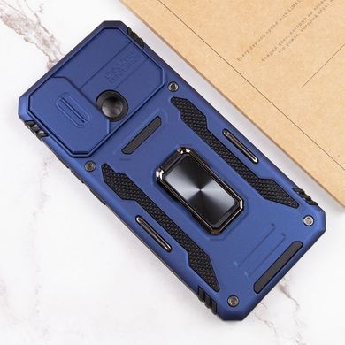 Ударопрочный чехол Camshield Army Ring для Xiaomi Redmi 10C Синий / Navy