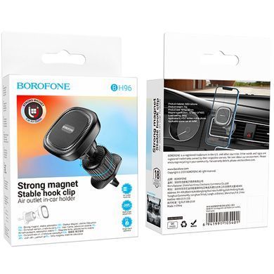 Автотримач Borofone BH96 NT Ice ring magnetic (air outlet) Black / Gray