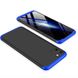 Пластиковая накладка GKK LikGus 360 градусов (opp) для Realme C11 (2020) Черный / Синий фото 3