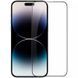 Защитное стекло Nillkin (CP+PRO) для Apple iPhone 15 / 16 (6.1") Черный фото 2