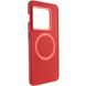 TPU чохол Bonbon Metal Style with MagSafe для OnePlus 10 Pro Червоний / Red фото 1