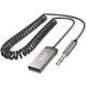 Аудио ресивер Hoco E78 Benefit Metal gray