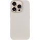 Чехол Syndee with Magnetic Fit для Apple iPhone 16 Pro (6.3") Titanium Gray фото 2