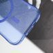 Чехол TPU Radiance with Magnetic Fit для Apple iPhone 16 Pro (6.3") Blue фото 3