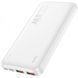 Портативний ЗП Power Bank Hoco J101 Astute PD20W+22.5W 10000 mAh White фото 2