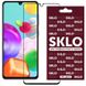 Защитное стекло SKLO 3D (full glue) для Oppo A17 / A17k / A18 / A38 Черный фото 1