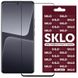 Защитное стекло SKLO 3D (full glue) для Xiaomi 13 / 14 Черный фото 1