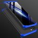 Пластиковая накладка GKK LikGus 360 градусов (opp) для Realme C11 (2020) Черный / Синий фото 4