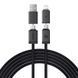 Дата кабель Baseus Versatile Two-for-Two USB/Type-C to Type-C/Lightning 60W (2m) (P10383000) Cluster Black фото 1