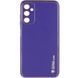 Кожаный чехол Xshield для Samsung Galaxy A05s Фиолетовый / Ultra Violet
