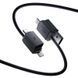 Дата кабель Baseus Versatile Two-for-Two USB/Type-C to Type-C/Lightning 60W (2m) (P10383000) Cluster Black фото 2