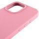 Чохол Silk Full Protective (AA) NO LOGO для Apple iPhone 16 Pro (6.3") Рожевий / Light pink фото 4