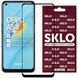 Захисне скло SKLO 3D для Oppo A54 4G / A55 4G Чорний фото 1