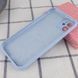 Чехол Silk Full Camera Protective (AA) NO LOGO для Apple iPhone 12 (6.1") Голубой / Lilac Blue фото 2