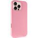 Чохол Silk Full Protective (AA) NO LOGO для Apple iPhone 16 Pro (6.3") Рожевий / Light pink фото 1