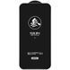 Защитное стекло Remax 3D Privacy (GL-27) для Apple iPhone 15 / 16 (6.1") Черный фото 2