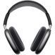 Накладные беспроводные наушники Hoco W65 Plus Happy ANC Deep space gray