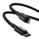 Дата кабель Baseus Tungsten Gold Type-C to Lightning PD 20W (2m) (CATLWJ) Черный фото 3