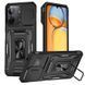 Ударопрочный чехол Camshield Army Ring для Xiaomi Redmi 13C / Poco C65 Черный / Black