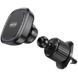 Автотримач Borofone BH96 NT Ice ring magnetic (air outlet) Black / Gray фото 5
