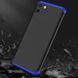 Пластиковая накладка GKK LikGus 360 градусов (opp) для Realme C11 (2020) Черный / Синий фото 2