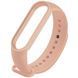 Силиконовый ремешок для Xiaomi Mi Band 3/4 Розовый / Pudra фото 2