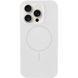 Чохол Silk Full Protective (AA) NO LOGO with Magnetic Fit для Apple iPhone 13 Pro Max (6.7") Білий / White