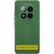 Чехол Silicone Cover Lakshmi Full Camera (AA) для Xiaomi Redmi A5 / Poco C71 Зеленый / Dark green
