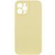 Чехол Silk Full Camera Protective (AA) NO LOGO для Apple iPhone 12 Pro Max (6.7") Желтый / Mellow Yellow