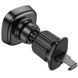 Автотримач Borofone BH96 NT Ice ring magnetic (air outlet) Black / Gray фото 6