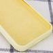 Чехол Silk Full Protective (AA) NO LOGO для Apple iPhone 13 mini (5.4") Желтый / Mellow Yellow фото 3