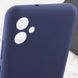 Чехол Silicone Cover Lakshmi Full Camera (AA) для Samsung Galaxy A06 Синий / Midnight blue фото 6