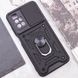 Ударопрочный чехол Camshield Serge Ring для Xiaomi Redmi 10 Черный фото 7