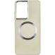 TPU чехол Bonbon Metal Style with MagSafe для Samsung Galaxy S22 Ultra Белый / White фото 2