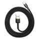 Дата кабель Baseus Cafule USB to Lightning 2.4A (1m) (CALKLF-B) Золотой / Черный фото 2