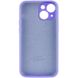Чехол Silicone Case Full Camera Protective (AA) для Apple iPhone 15 Plus (6.7") Сиреневый / Dasheen фото 2