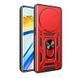 Чохол Ummi Camshield Serge Ring для Xiaomi Redmi 14C / A4 / Poco C75 / M7 Червоний фото 2