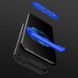 Пластиковая накладка GKK LikGus 360 градусов (opp) для Realme C11 (2020) Черный / Синий фото 7