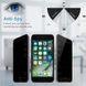 Защитное стекло Privacy 5D (full glue) (тех.пак) для Apple iPhone 11 Pro Max / XS Max (6.5") Черный фото 2