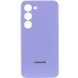 Чохол Silicone Cover Lakshmi Full Camera (AAA) with Logo для Samsung Galaxy S23 Бузковий / Dasheen