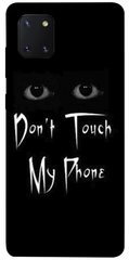 Чехол itsPrint Don't Touch для Samsung Galaxy Note 10 Lite (A81)